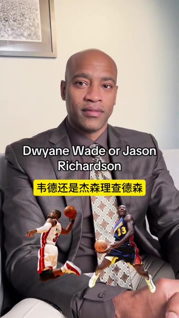 在卡特的心目中，谁是NBA历史最佳扣将？