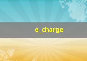 e_charge