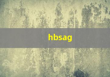 hbsag