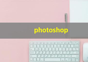 photoshop