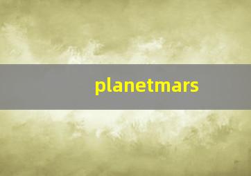 planetmars